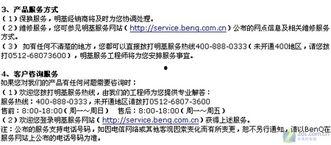 国产在线第二页,探索国内影视娱乐新天地